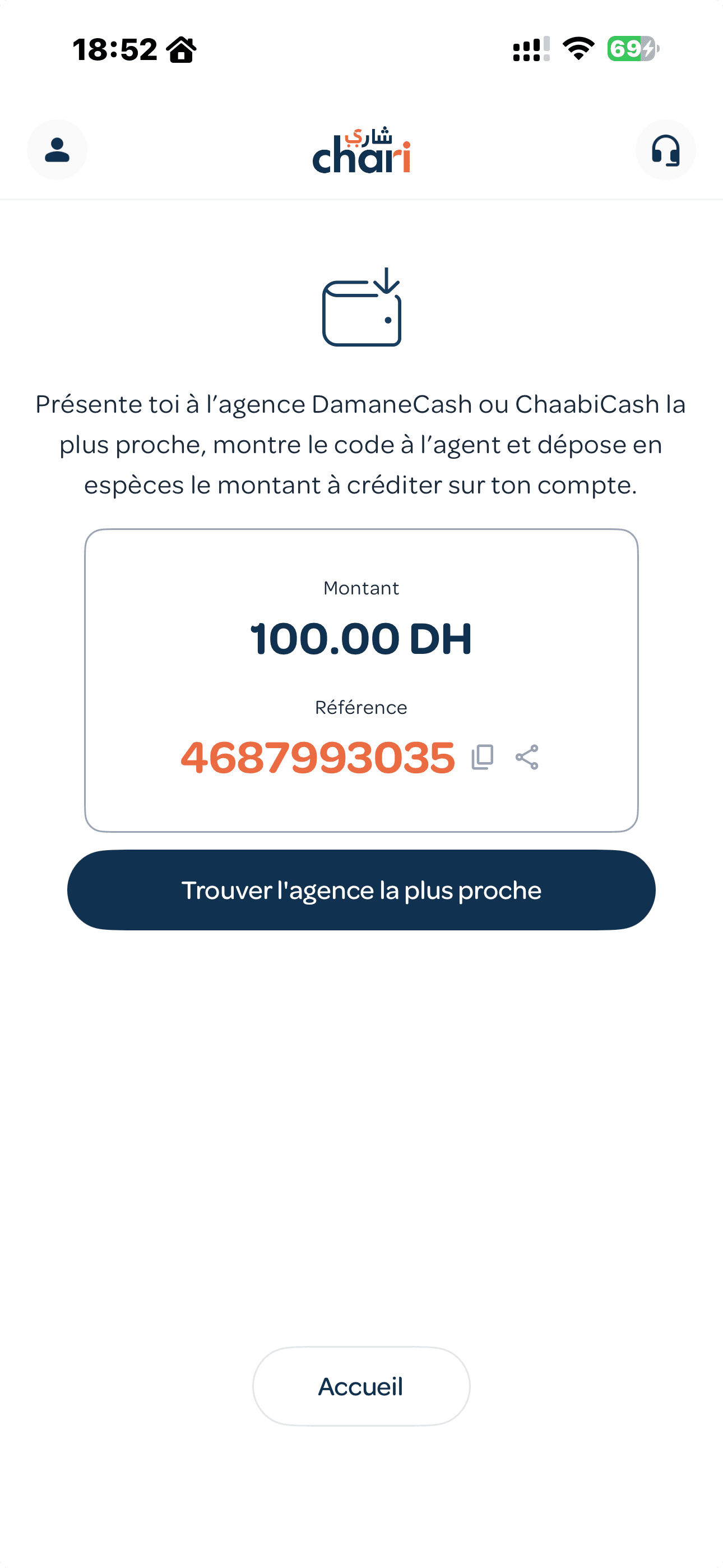 Agent Network & CICO feature 1