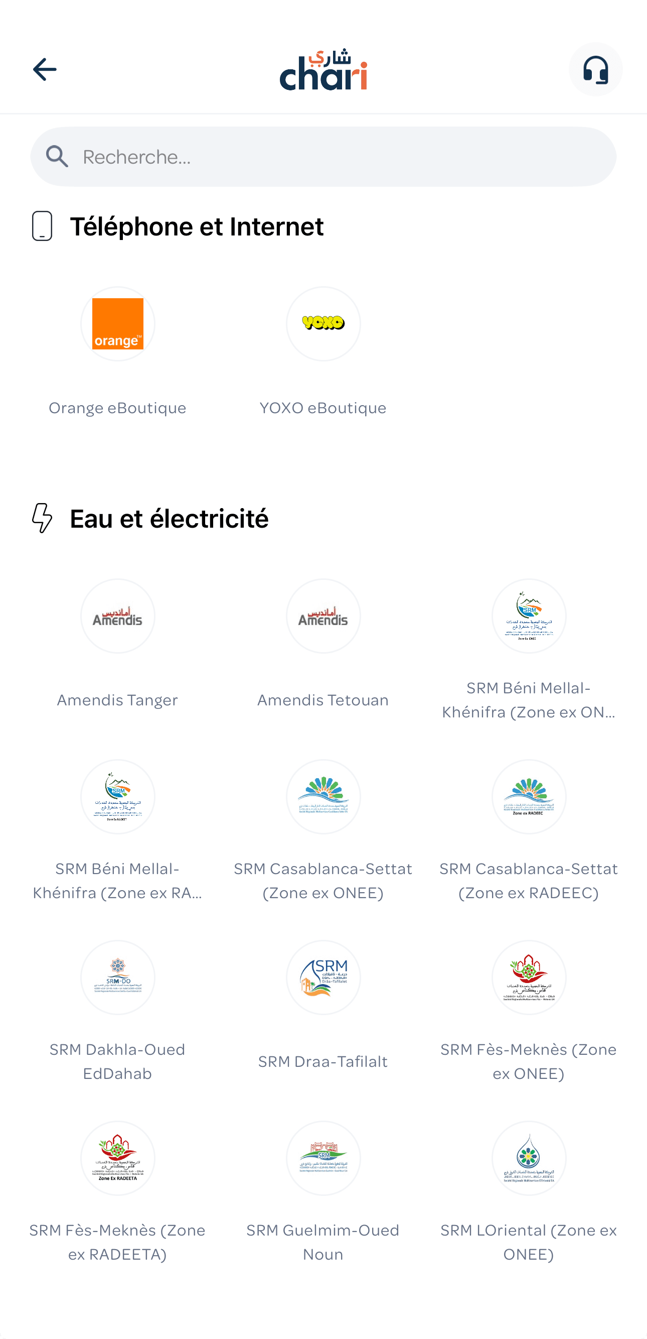 Value-Added Services feature 1